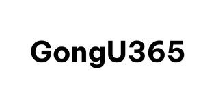 GongU365